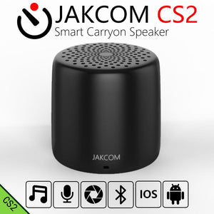 JAKCOM Bluetooth Speaker